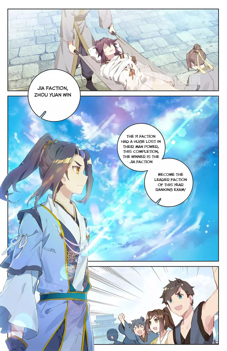 Read Yuan Zun EN Manga Online