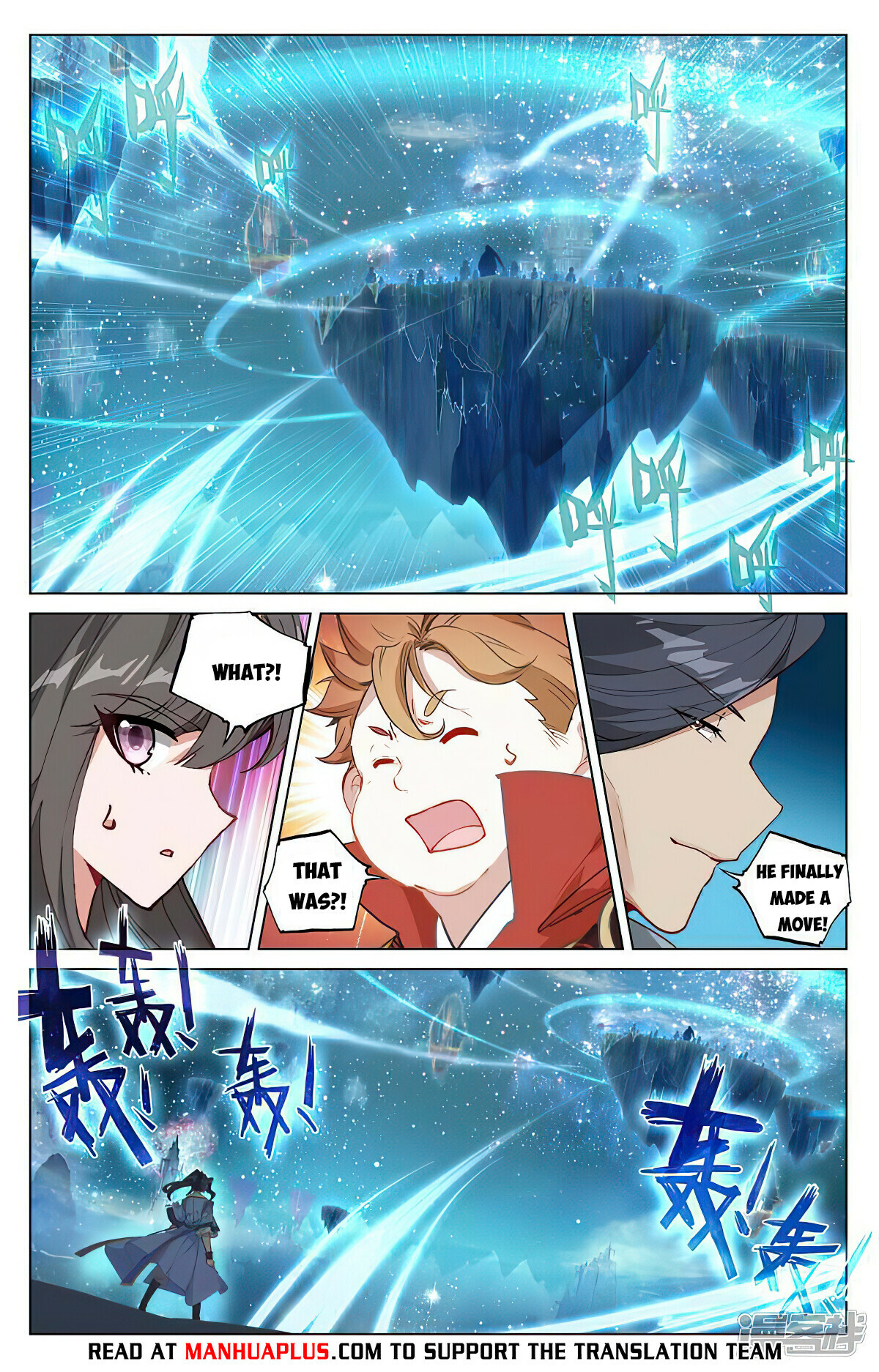 Read Yuan Zun EN Manga Online