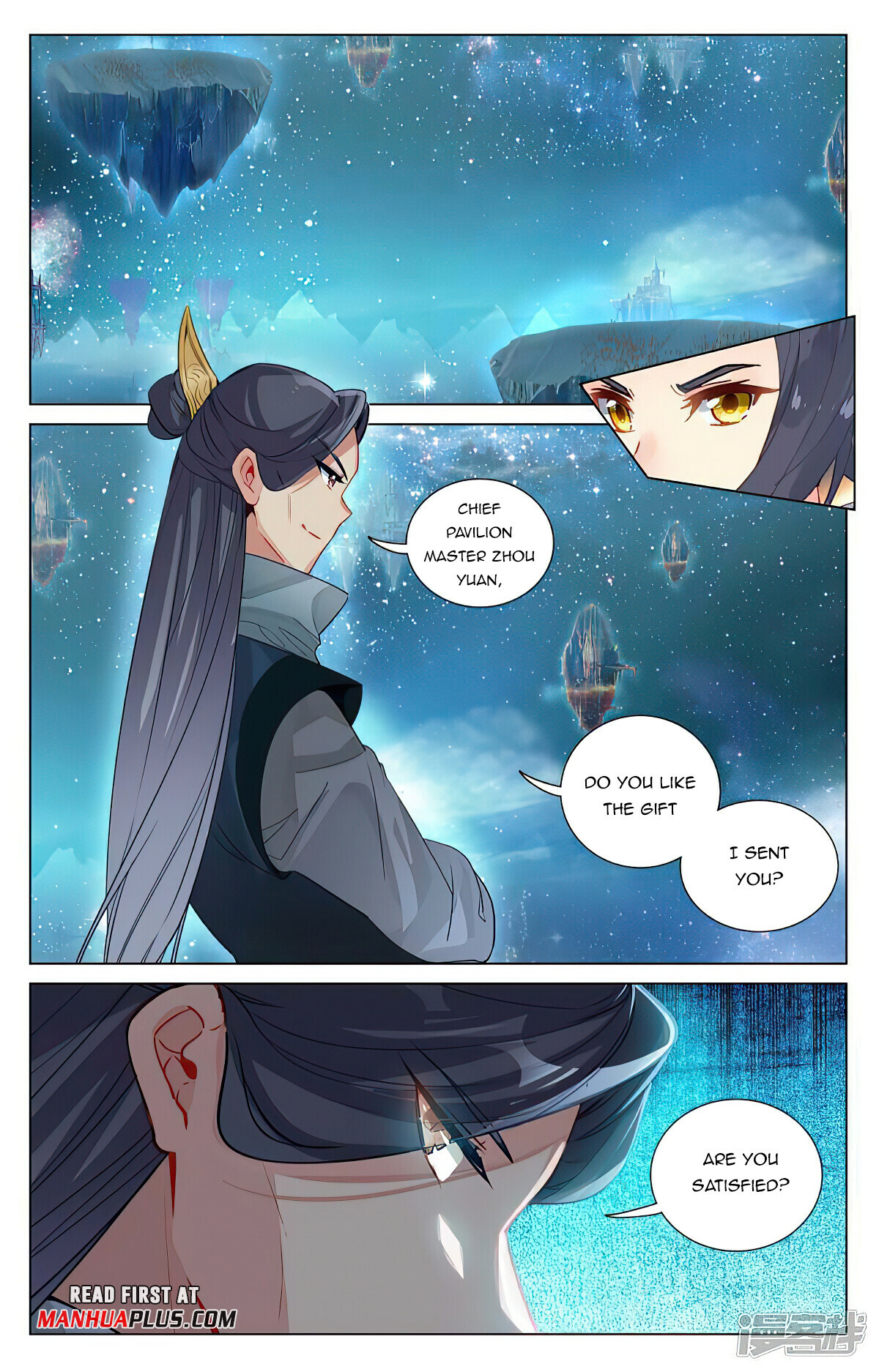 Read Yuan Zun EN Manga Online