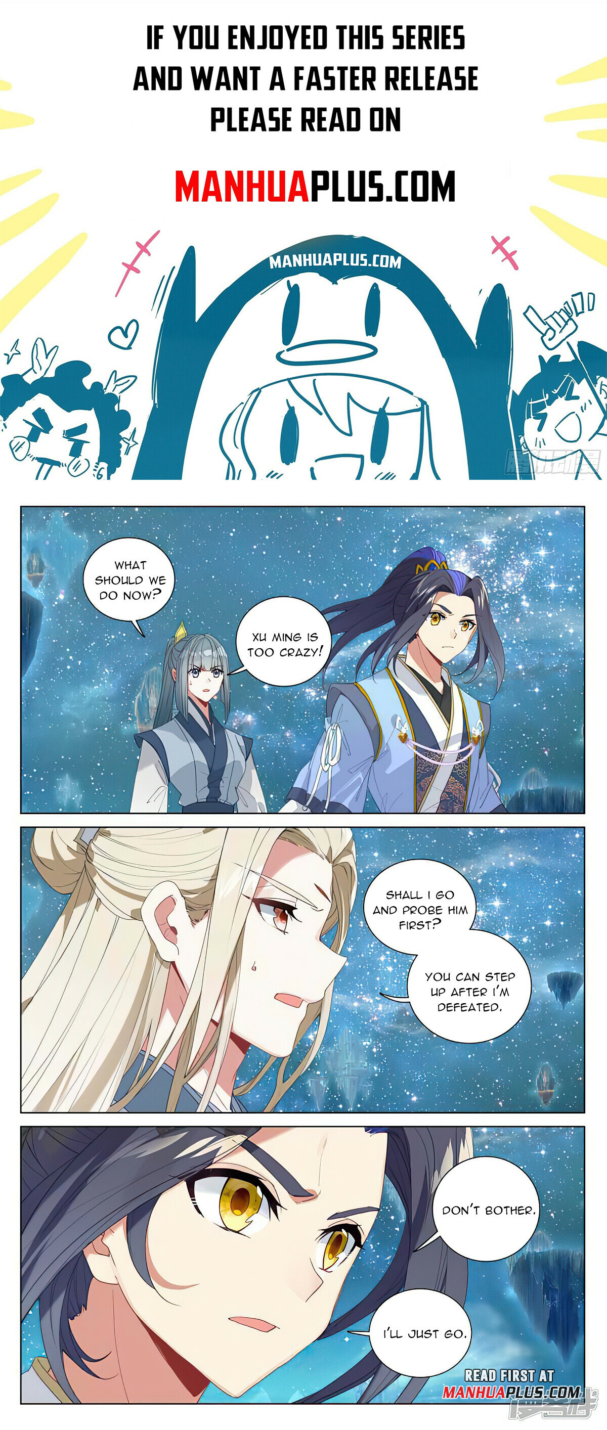 Read Yuan Zun EN Manga Online