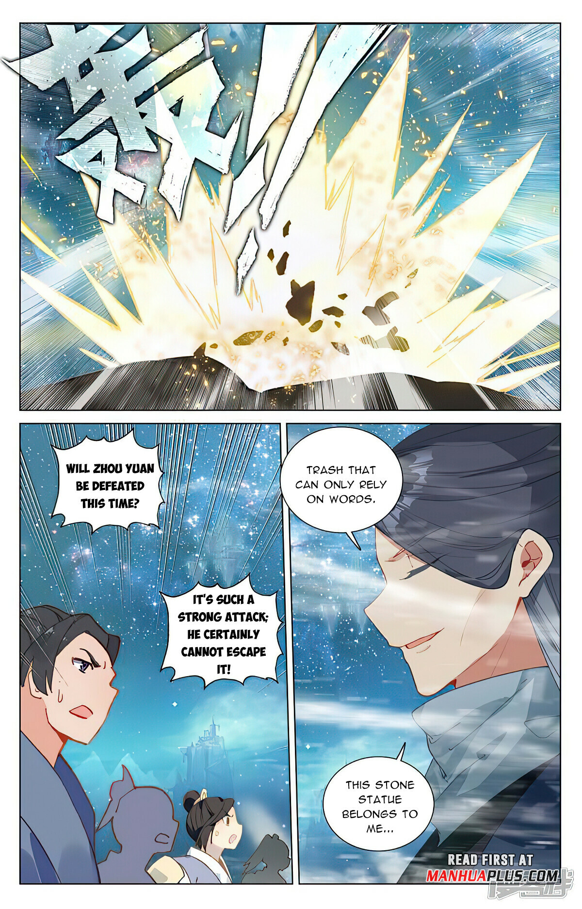 Read Yuan Zun EN Manga Online