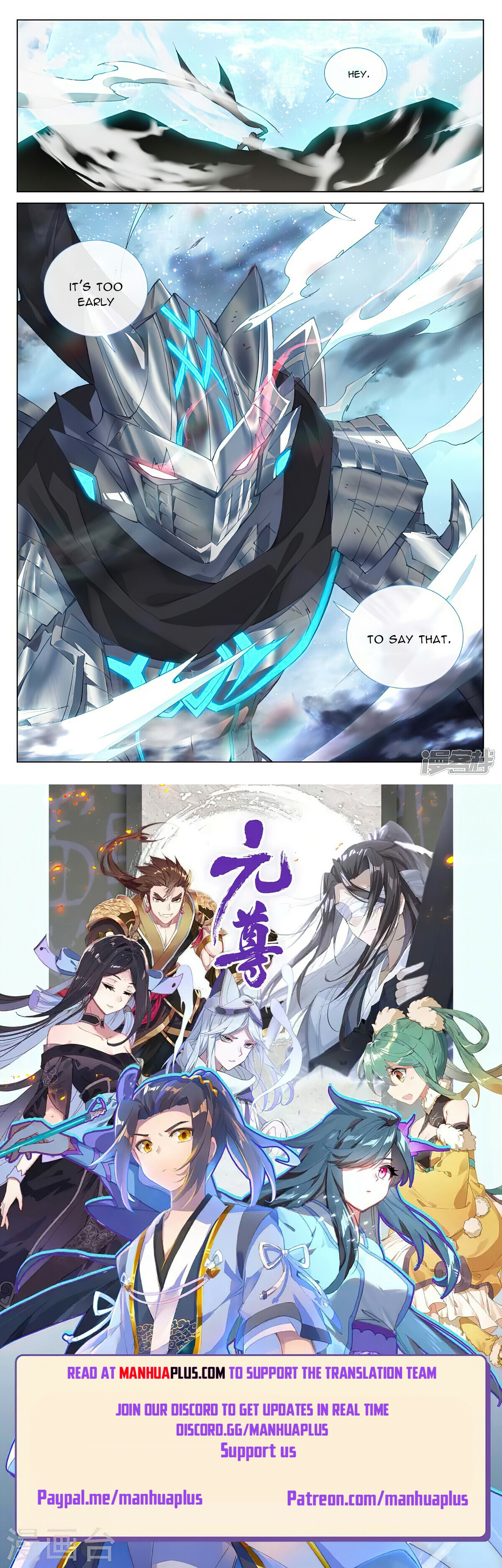 Read Yuan Zun EN Manga Online