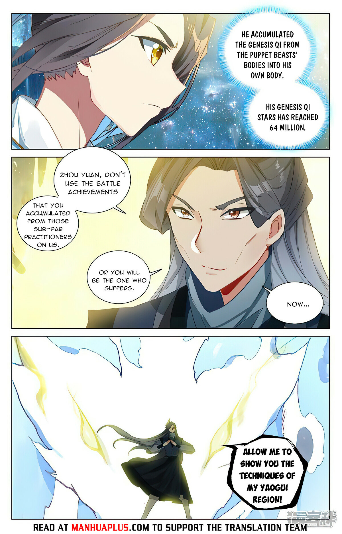Read Yuan Zun EN Manga Online