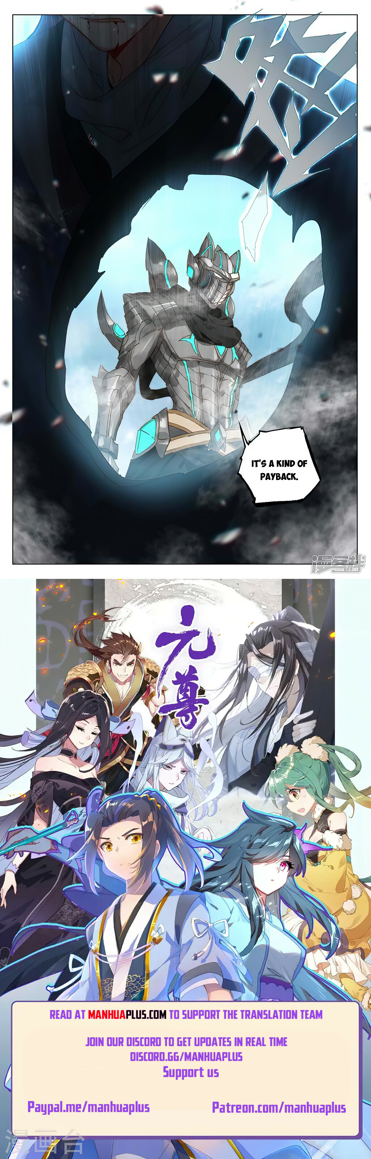 Read Yuan Zun EN Manga Online