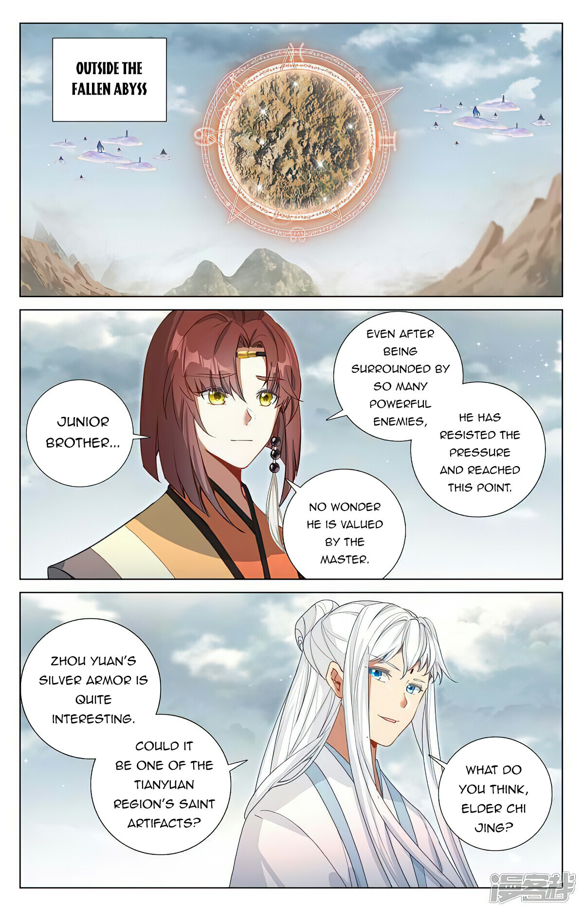 Read Yuan Zun EN Manga Online