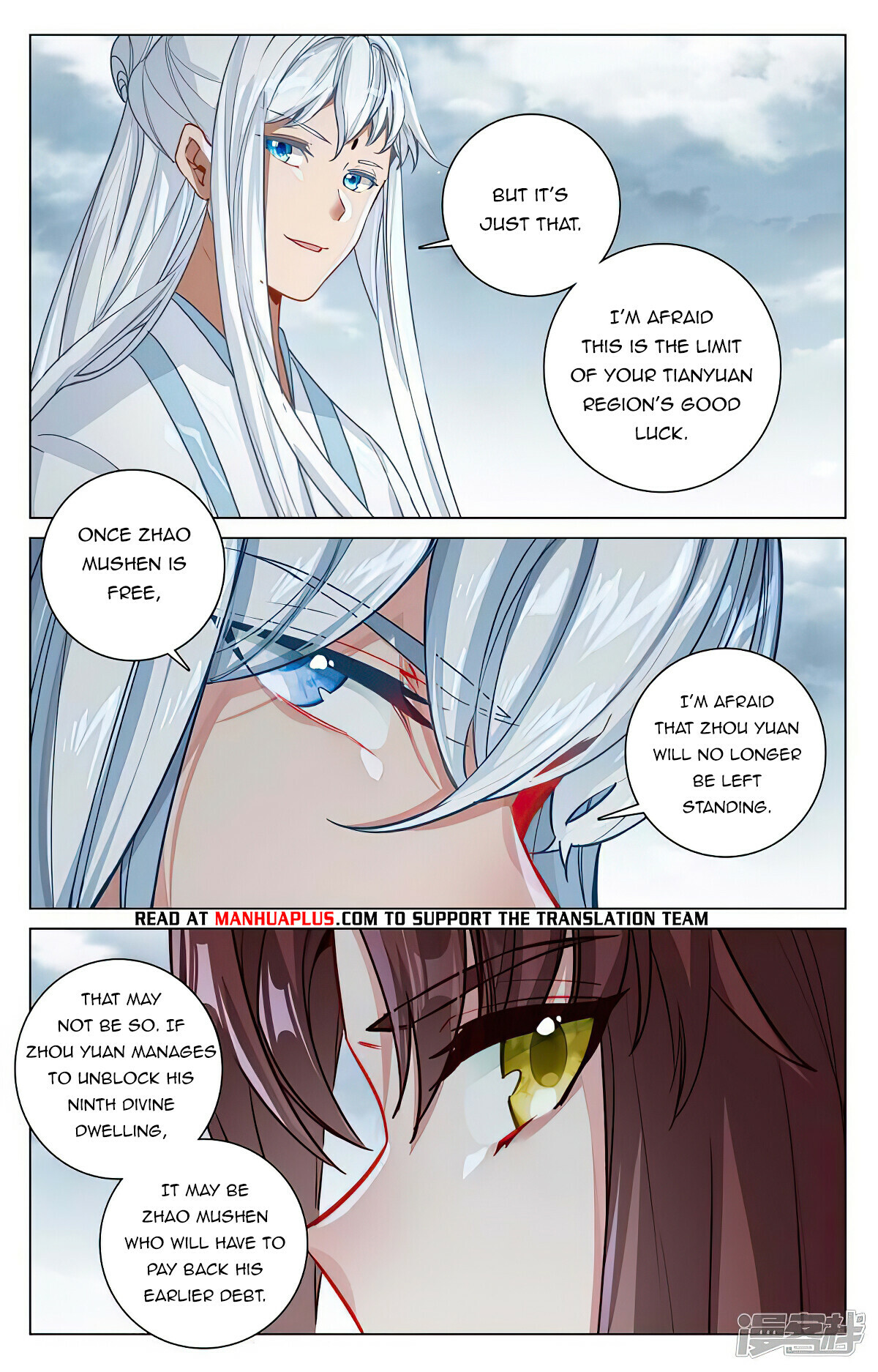 Read Yuan Zun EN Manga Online