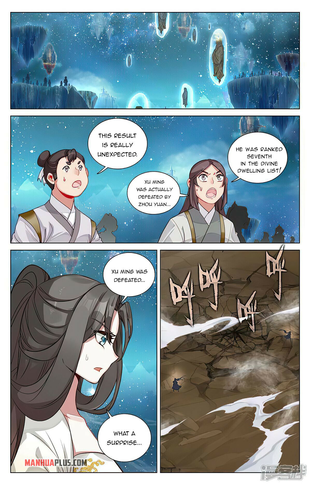 Read Yuan Zun EN Manga Online