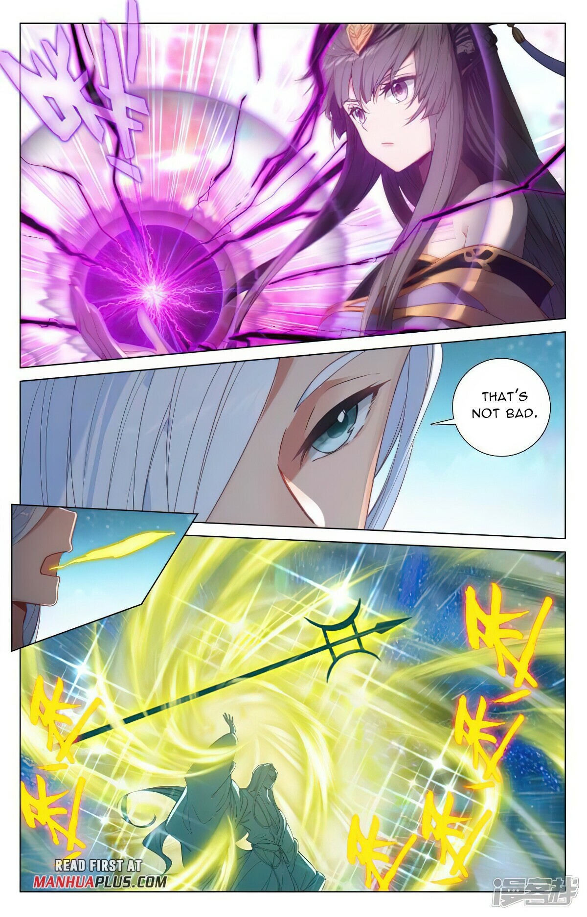 Read Yuan Zun EN Manga Online