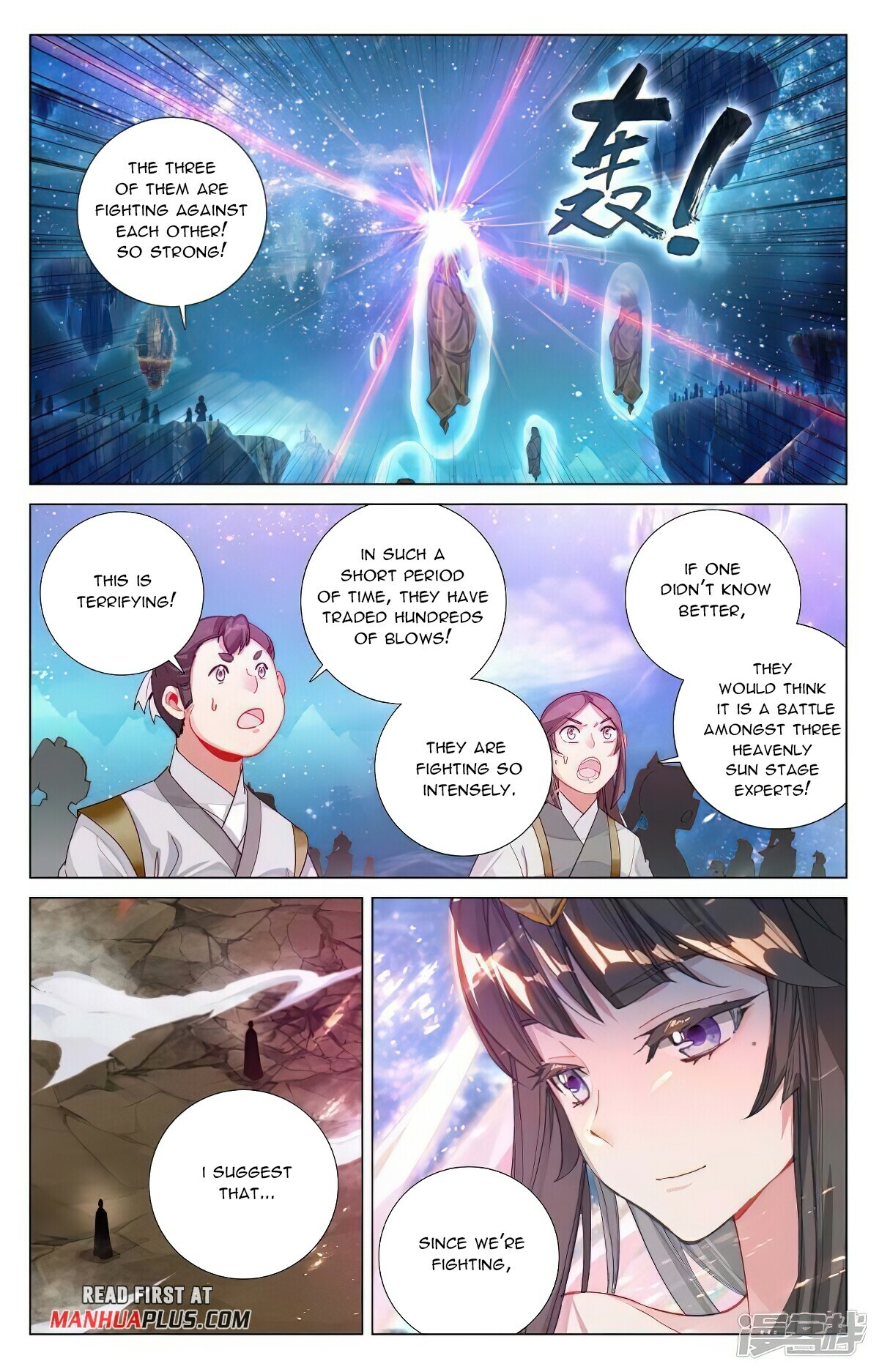 Read Yuan Zun EN Manga Online