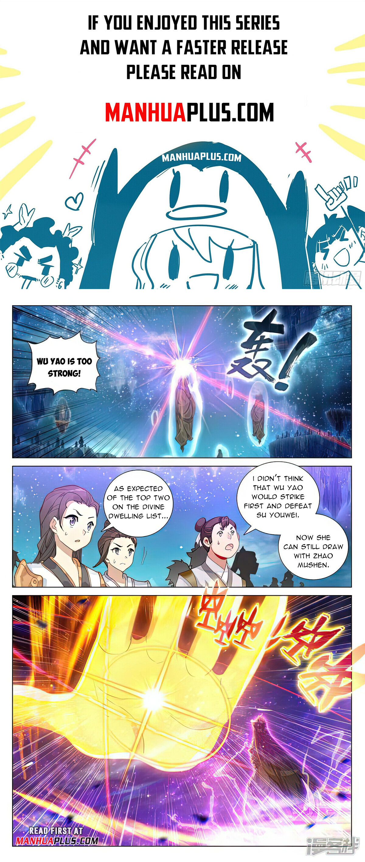 Read Yuan Zun EN Manga Online