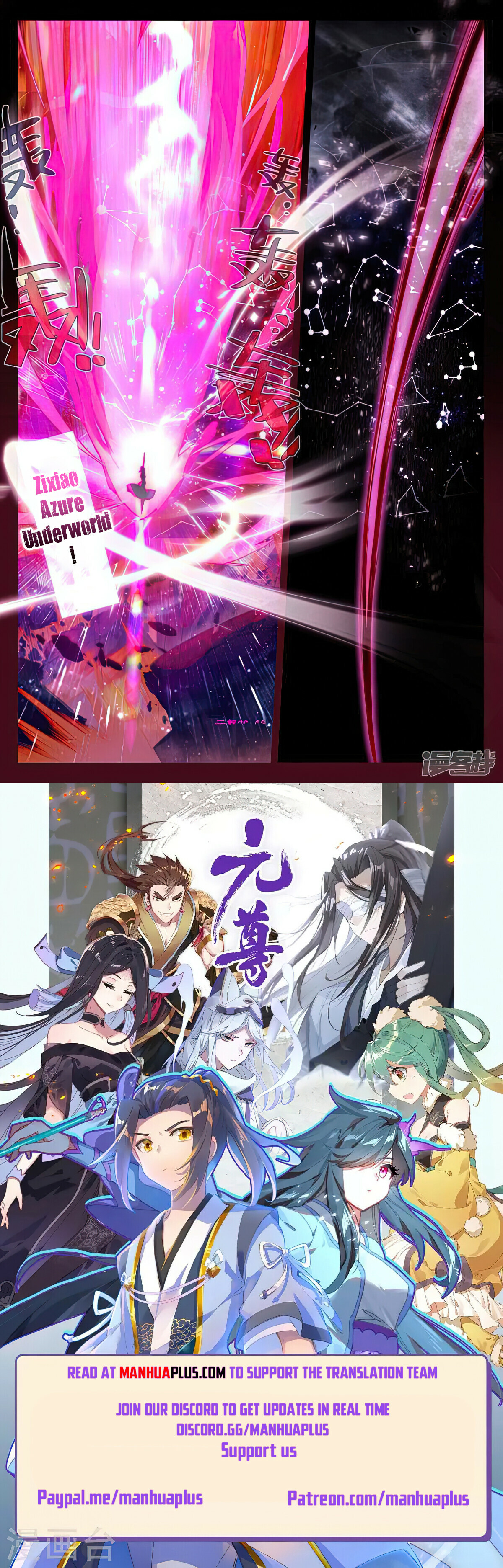 Read Yuan Zun EN Manga Online
