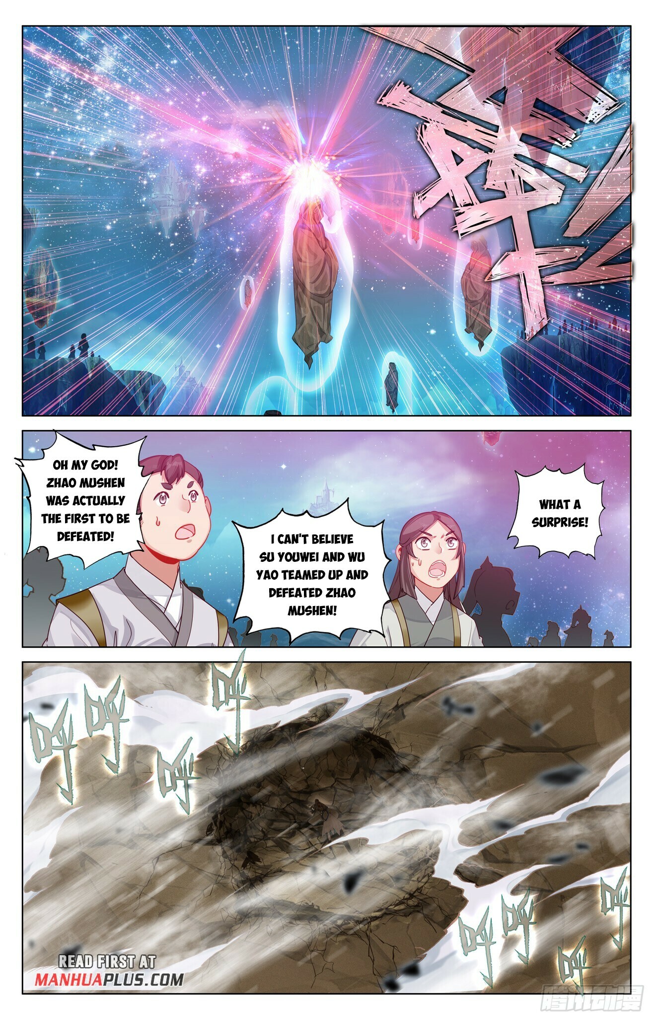 Read Yuan Zun EN Manga Online
