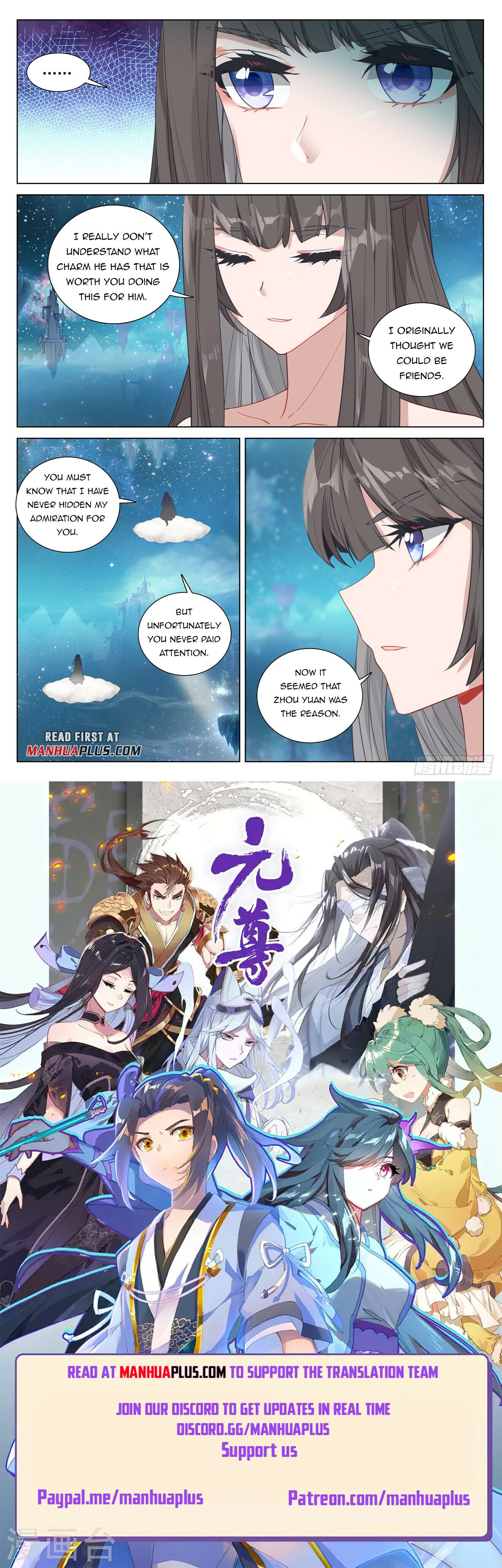 Read Yuan Zun EN Manga Online