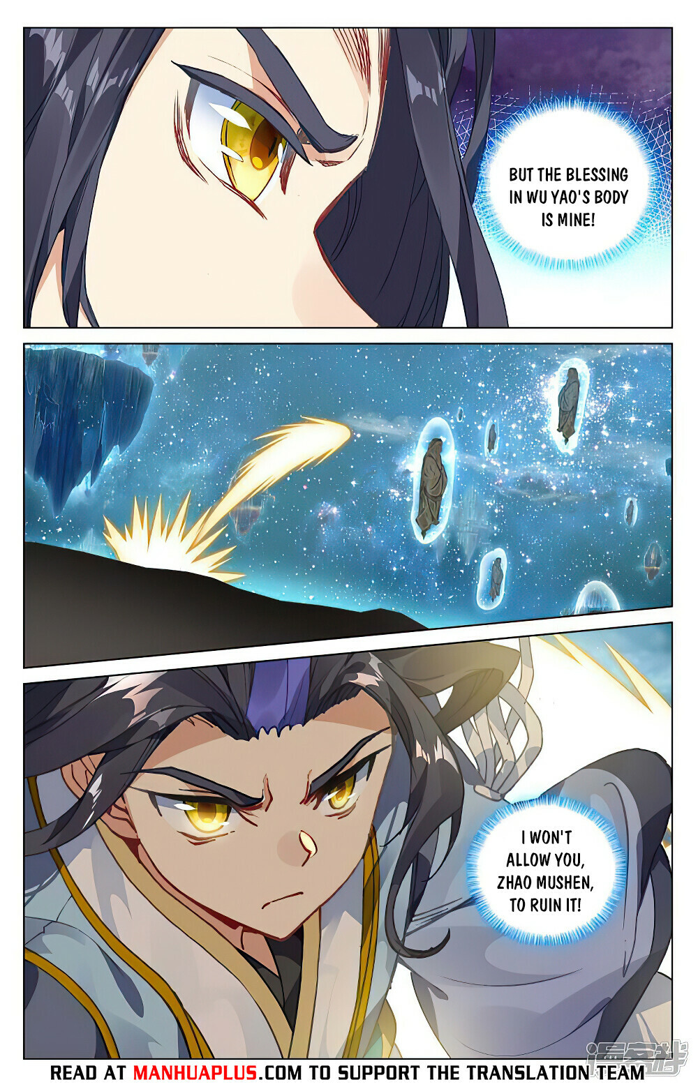 Read Yuan Zun EN Manga Online