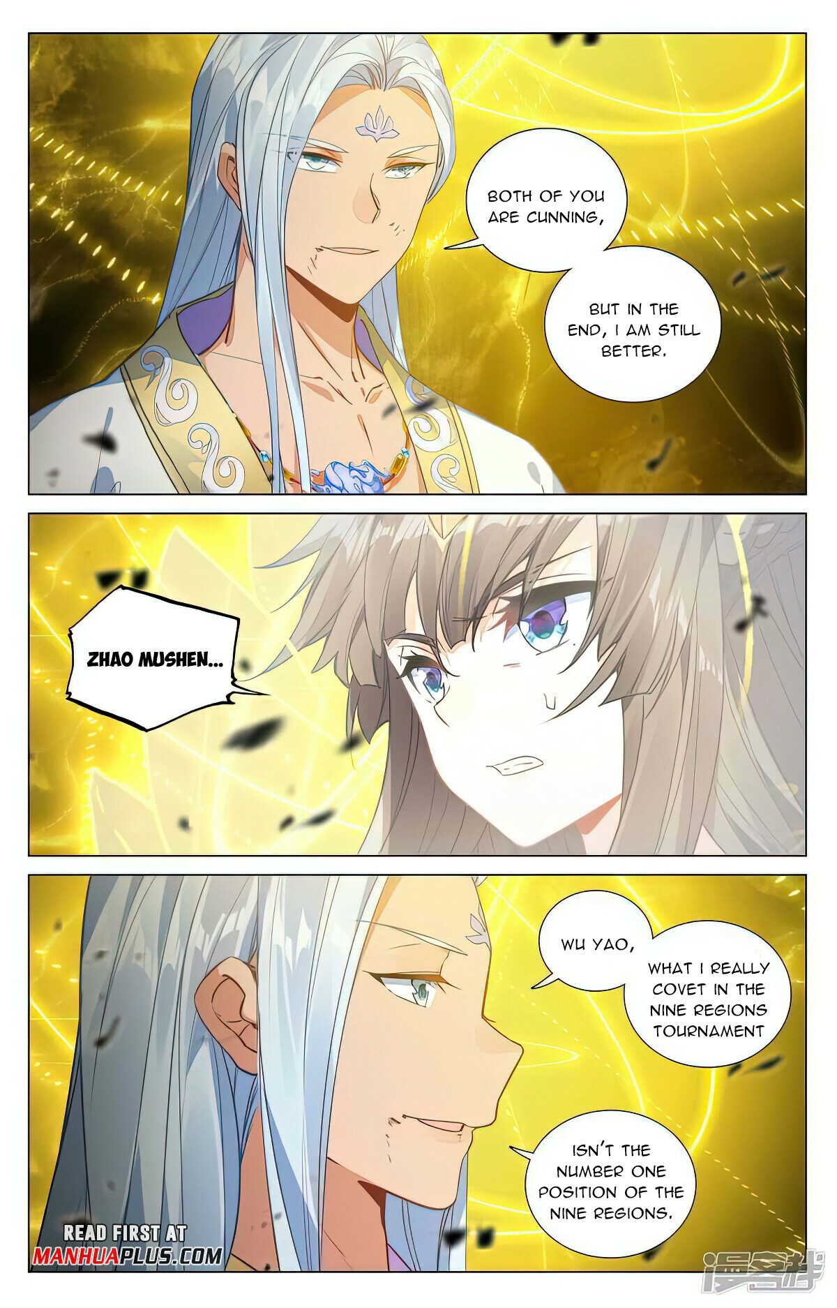 Read Yuan Zun EN Manga Online