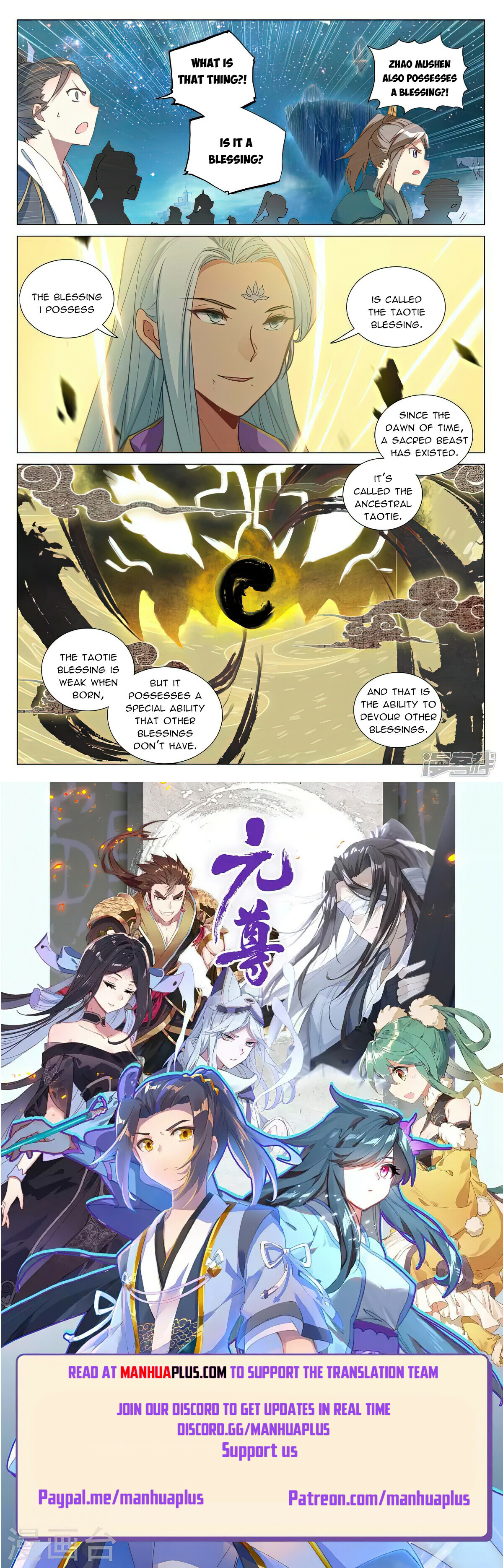 Read Yuan Zun EN Manga Online
