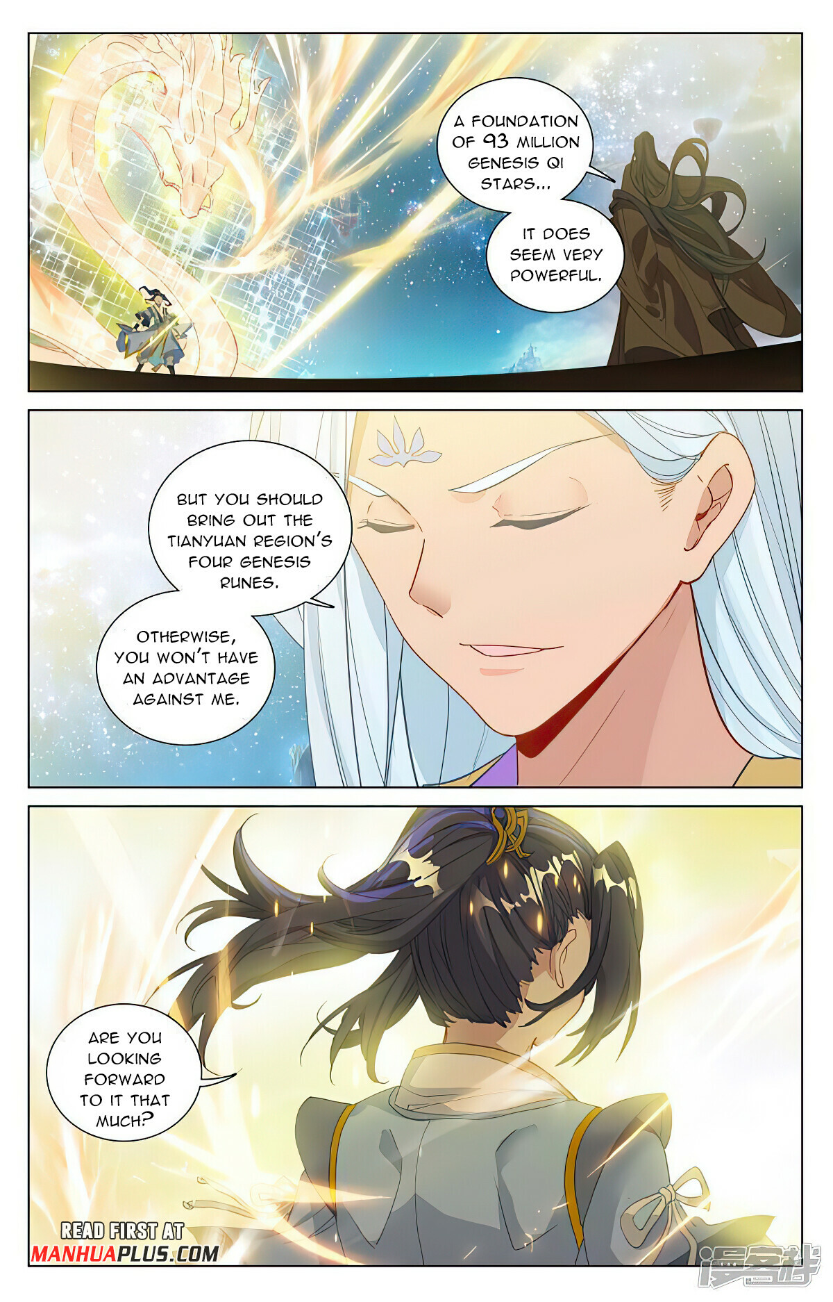 Read Yuan Zun EN Manga Online
