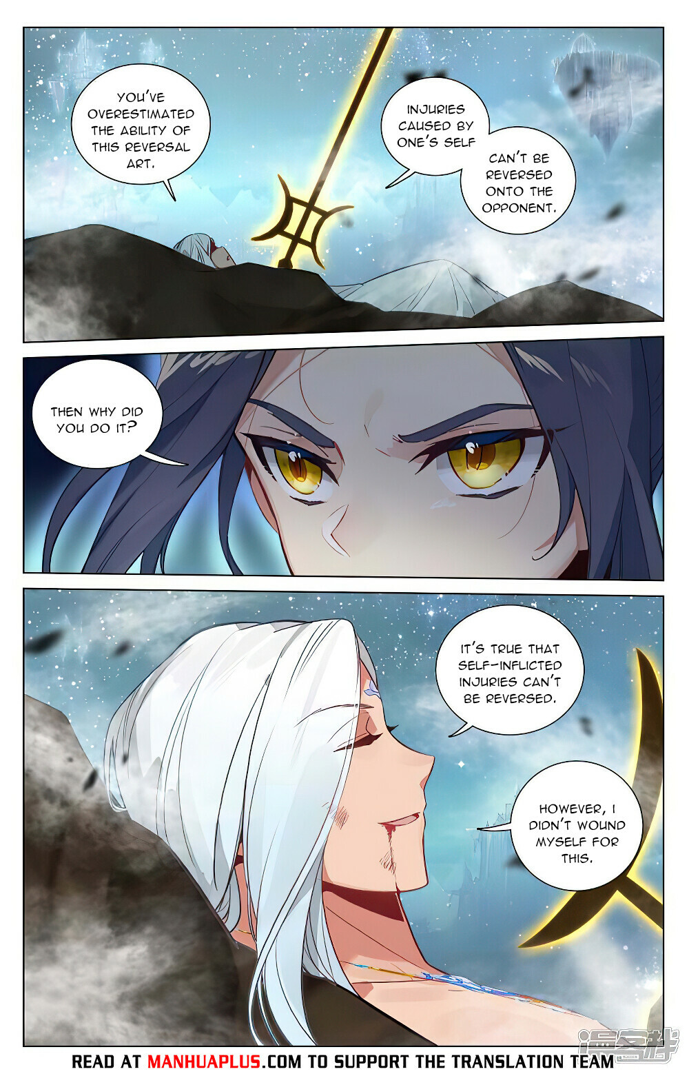 Read Yuan Zun EN Manga Online