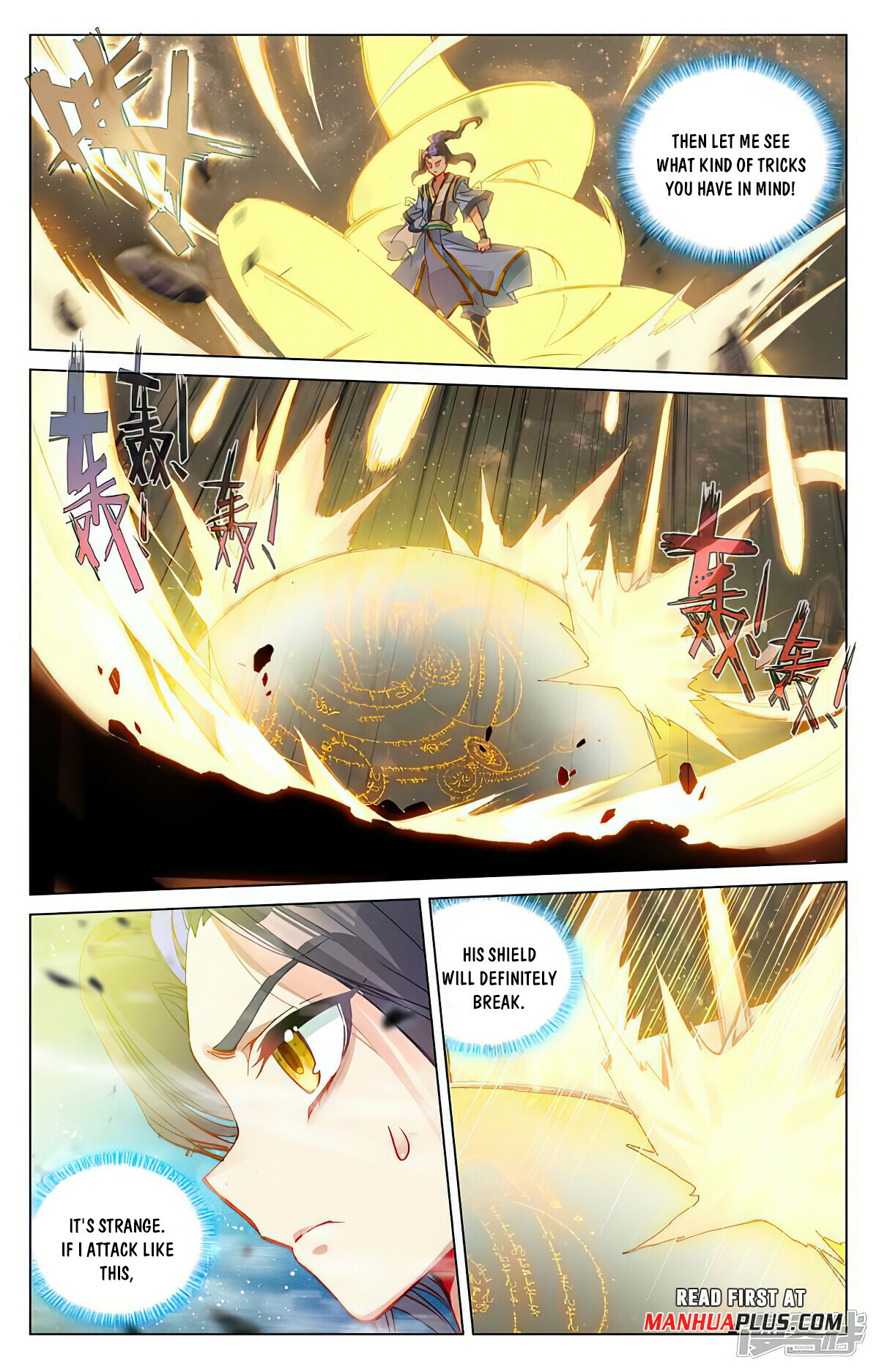 Read Yuan Zun EN Manga Online