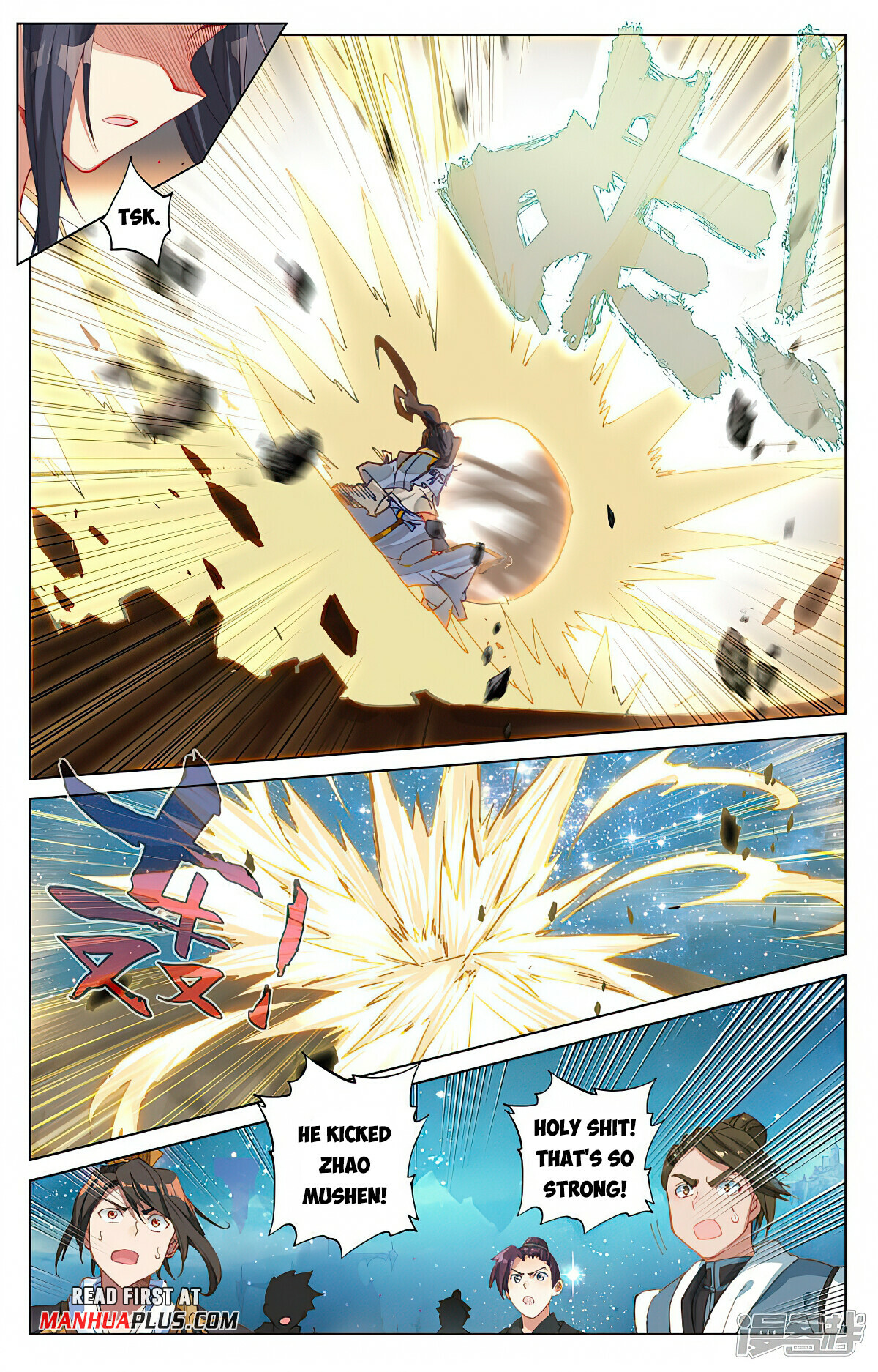 Read Yuan Zun EN Manga Online