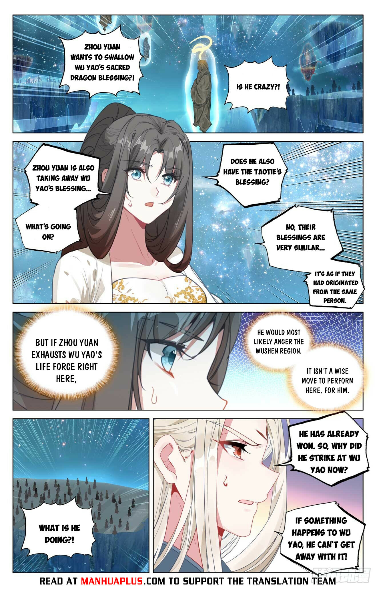 Read Yuan Zun EN Manga Online