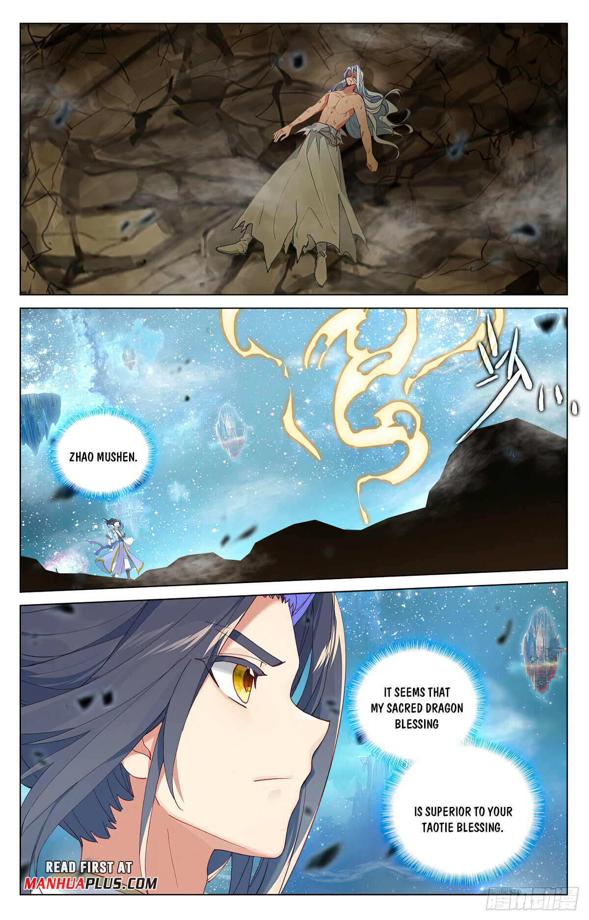 Read Yuan Zun EN Manga Online