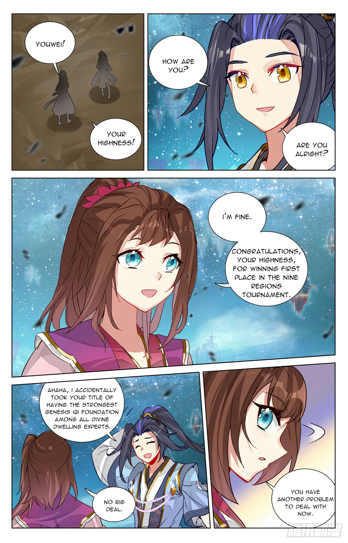 Read Yuan Zun EN Manga Online