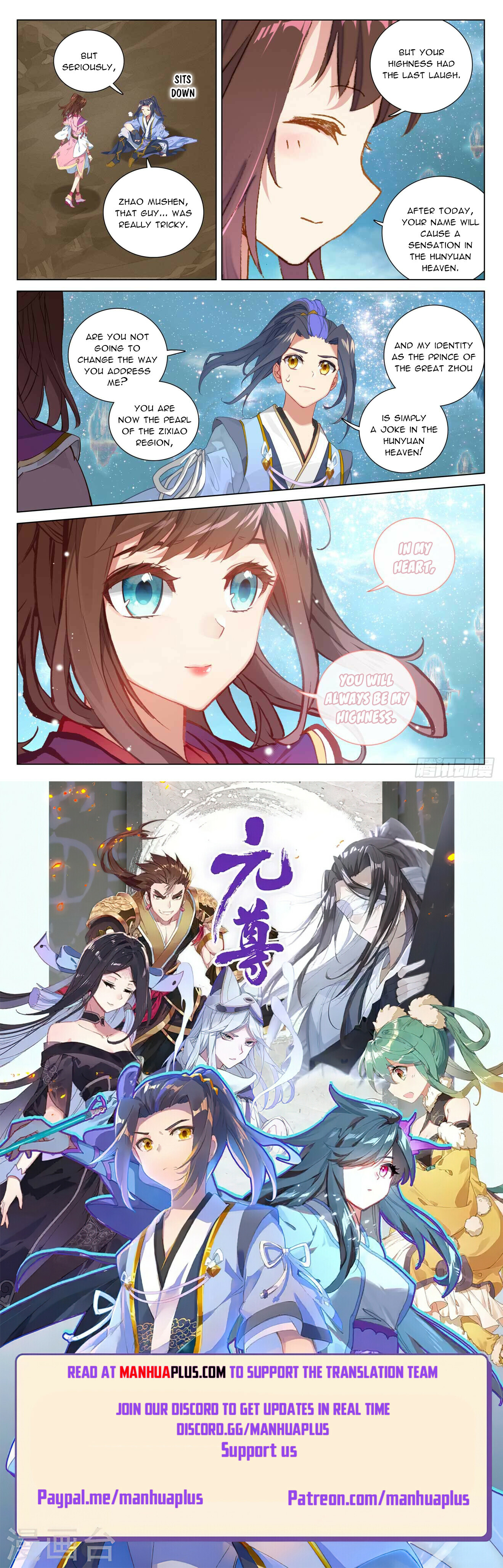 Read Yuan Zun EN Manga Online