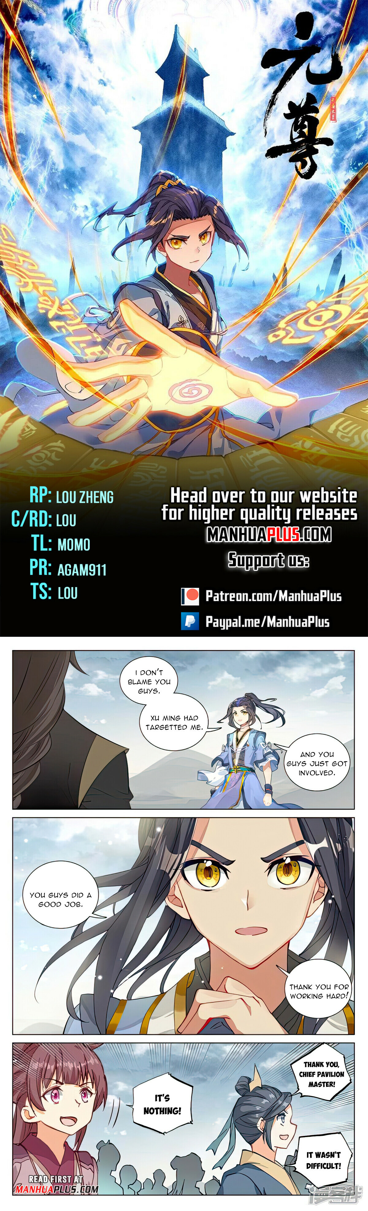 Read Yuan Zun EN Manga Online