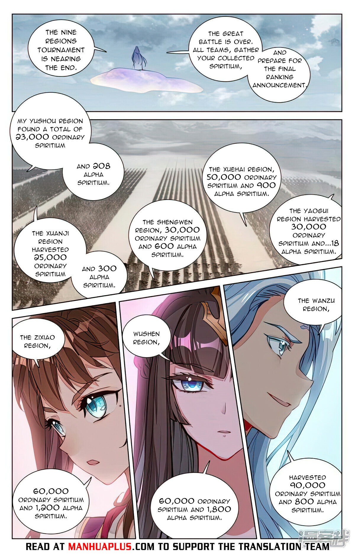 Read Yuan Zun EN Manga Online