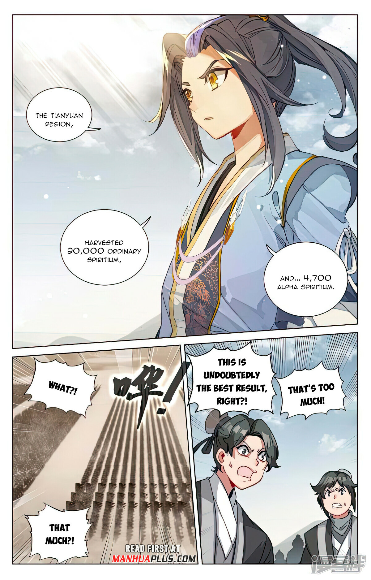 Read Yuan Zun EN Manga Online