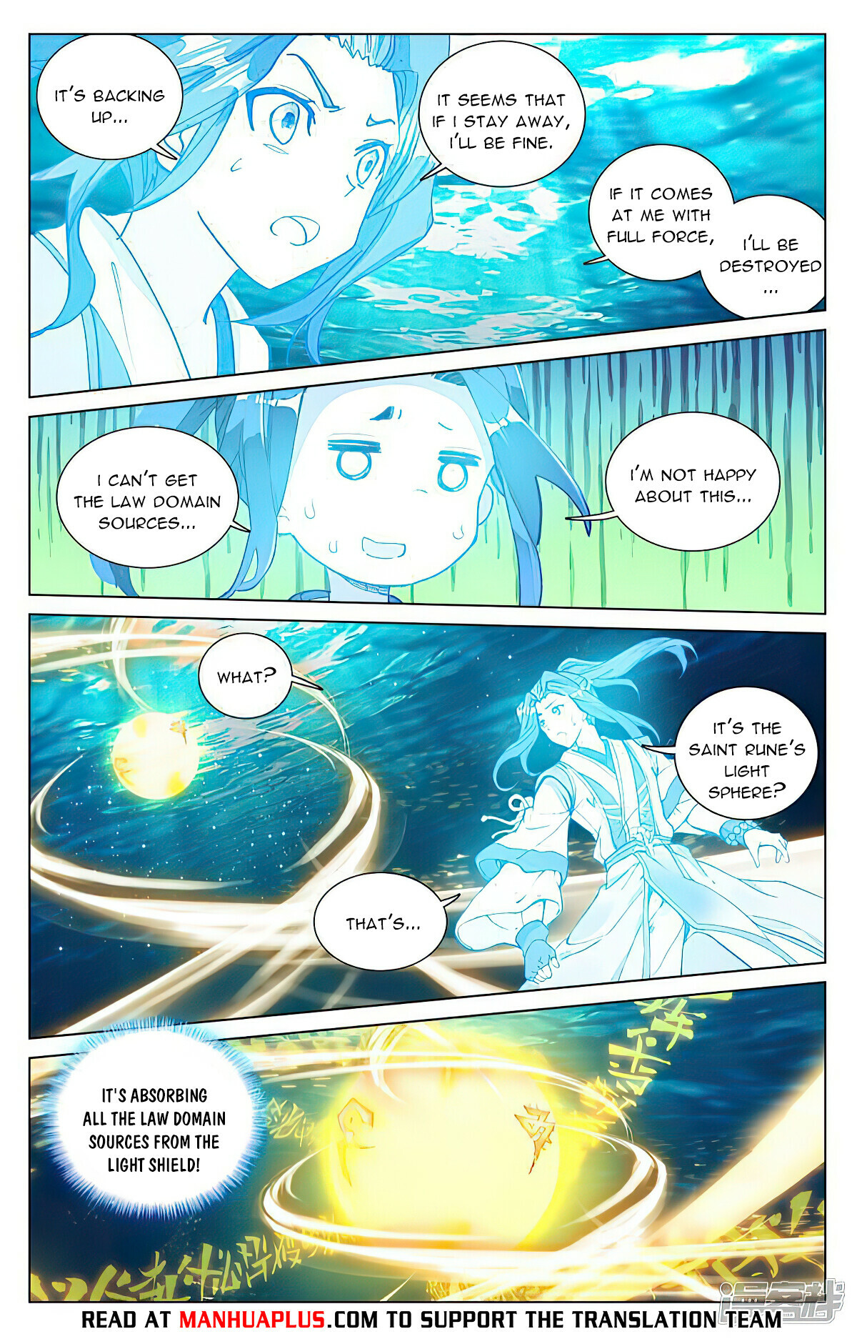 Read Yuan Zun EN Manga Online