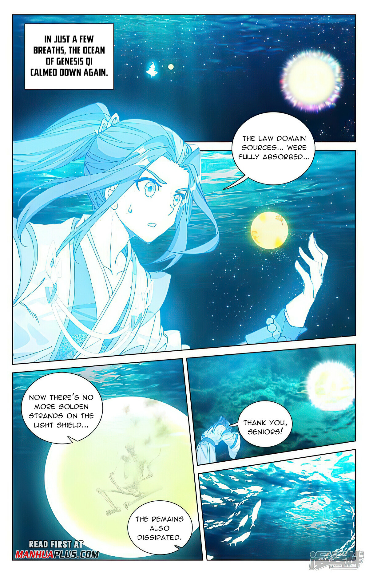 Read Yuan Zun EN Manga Online