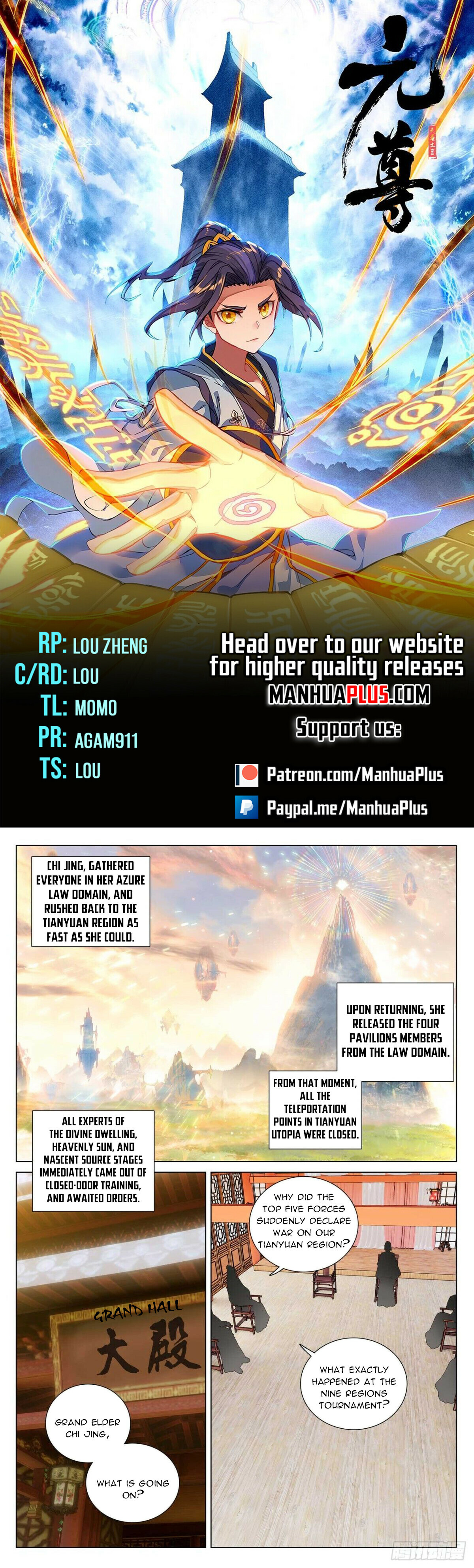 Read Yuan Zun EN Manga Online
