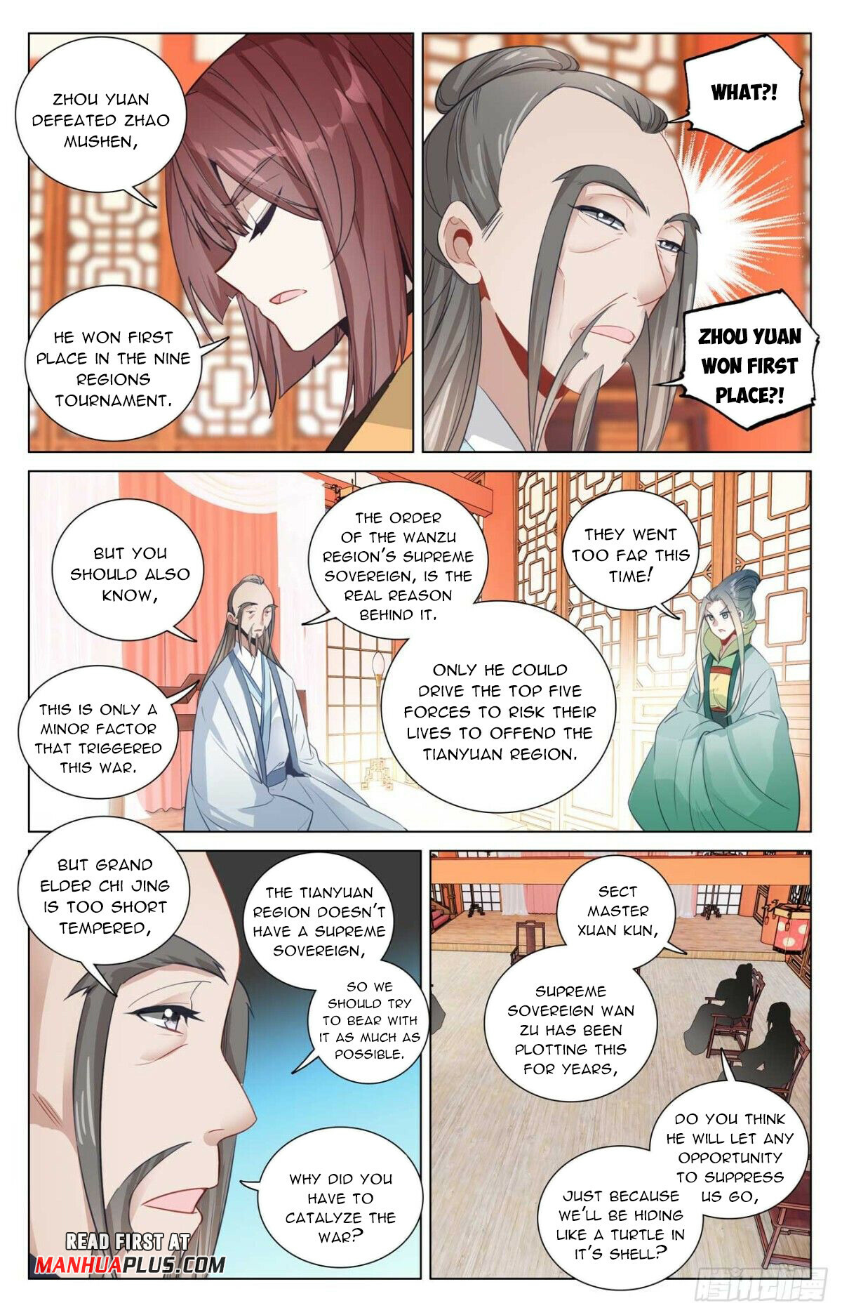 Read Yuan Zun EN Manga Online