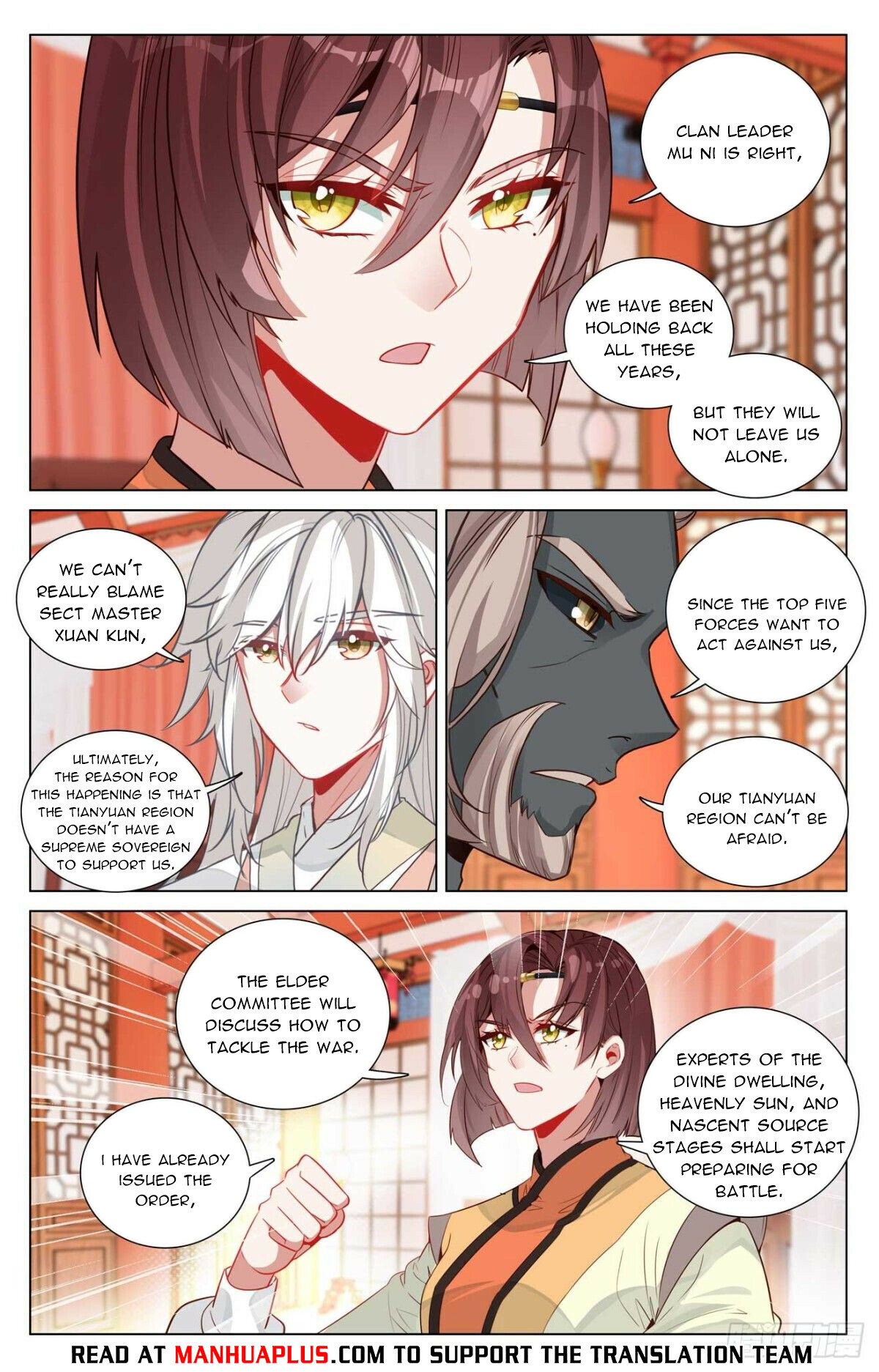 Read Yuan Zun EN Manga Online