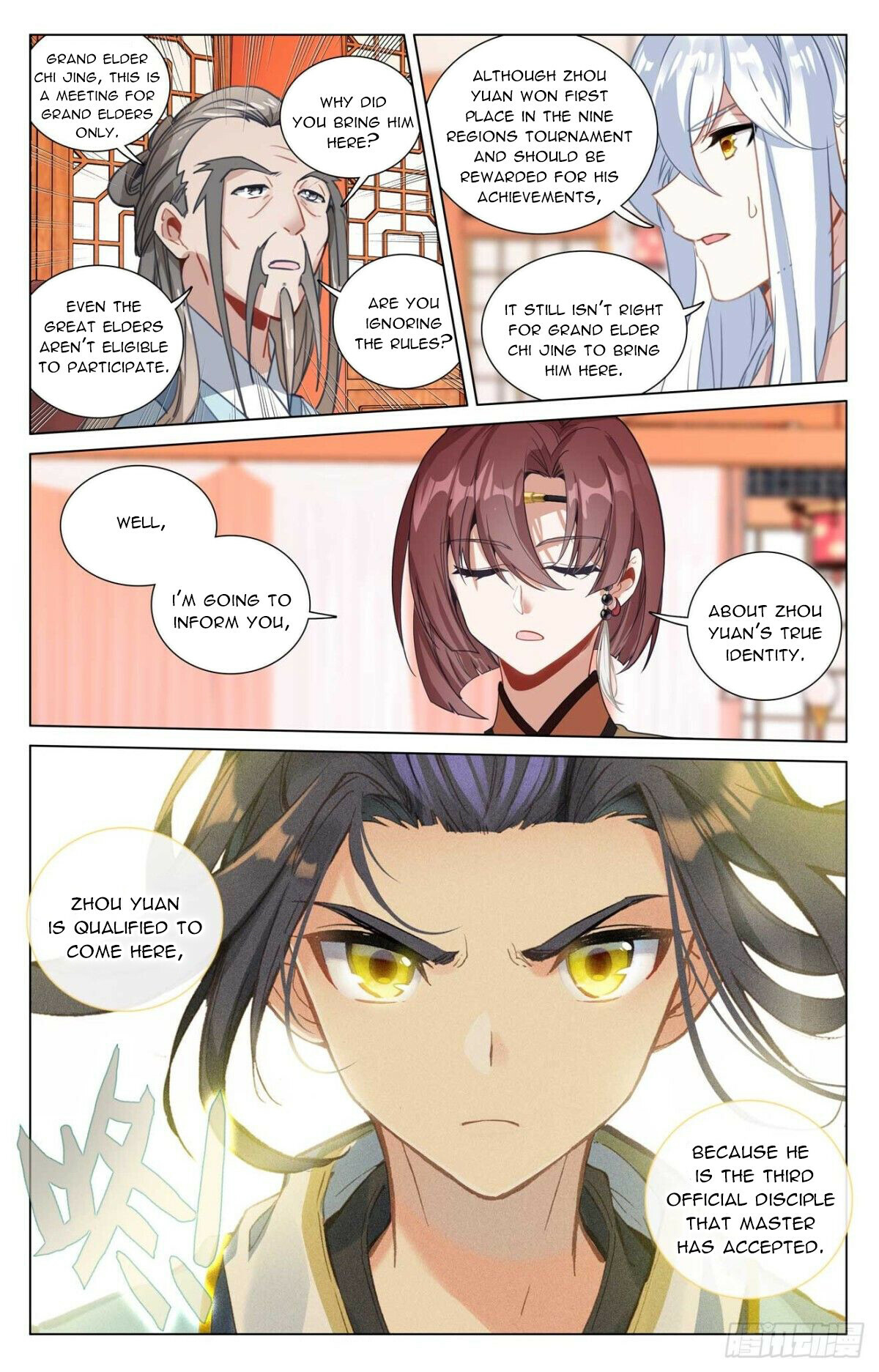 Read Yuan Zun EN Manga Online