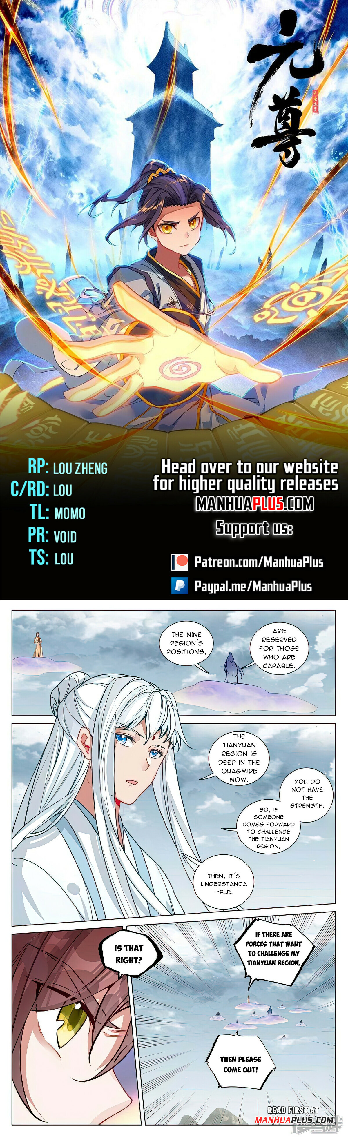 Read Yuan Zun EN Manga Online