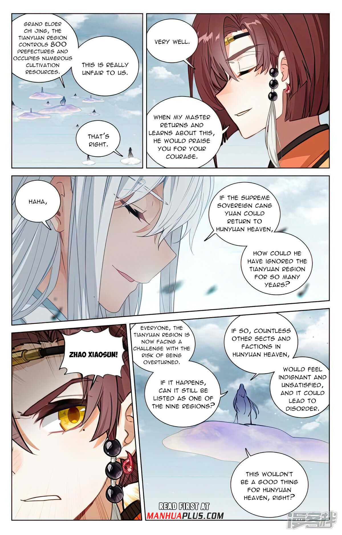 Read Yuan Zun EN Manga Online