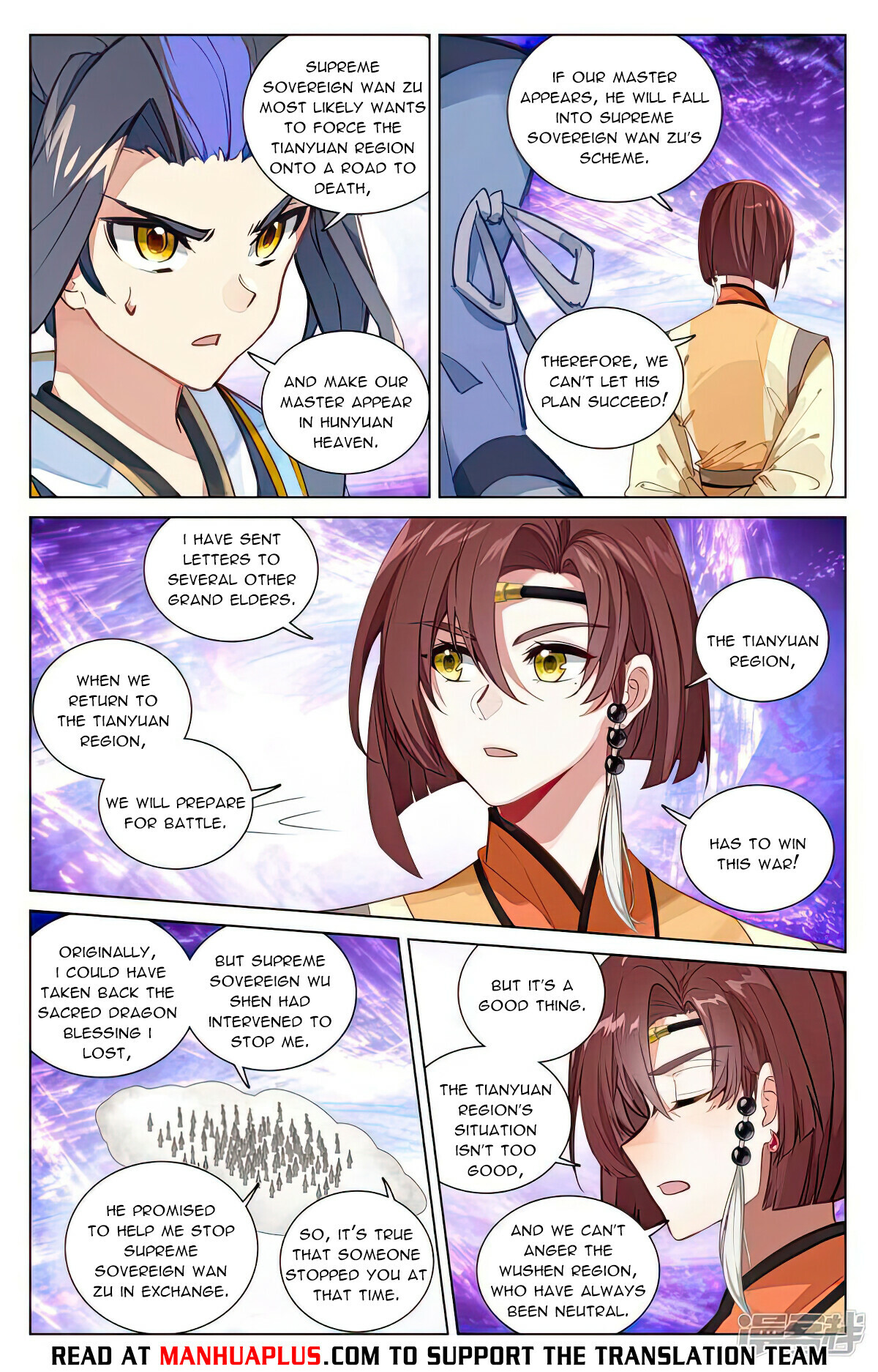 Read Yuan Zun EN Manga Online
