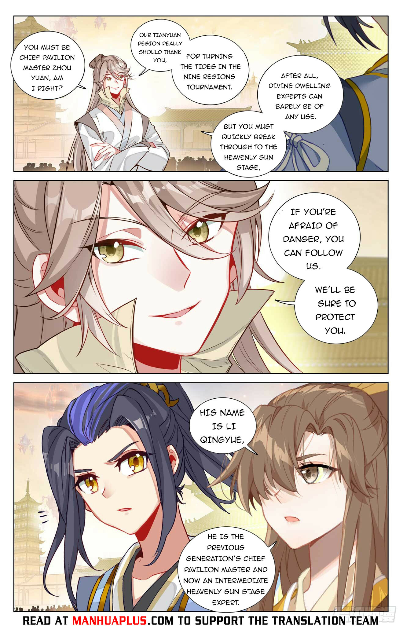 Read Yuan Zun EN Manga Online