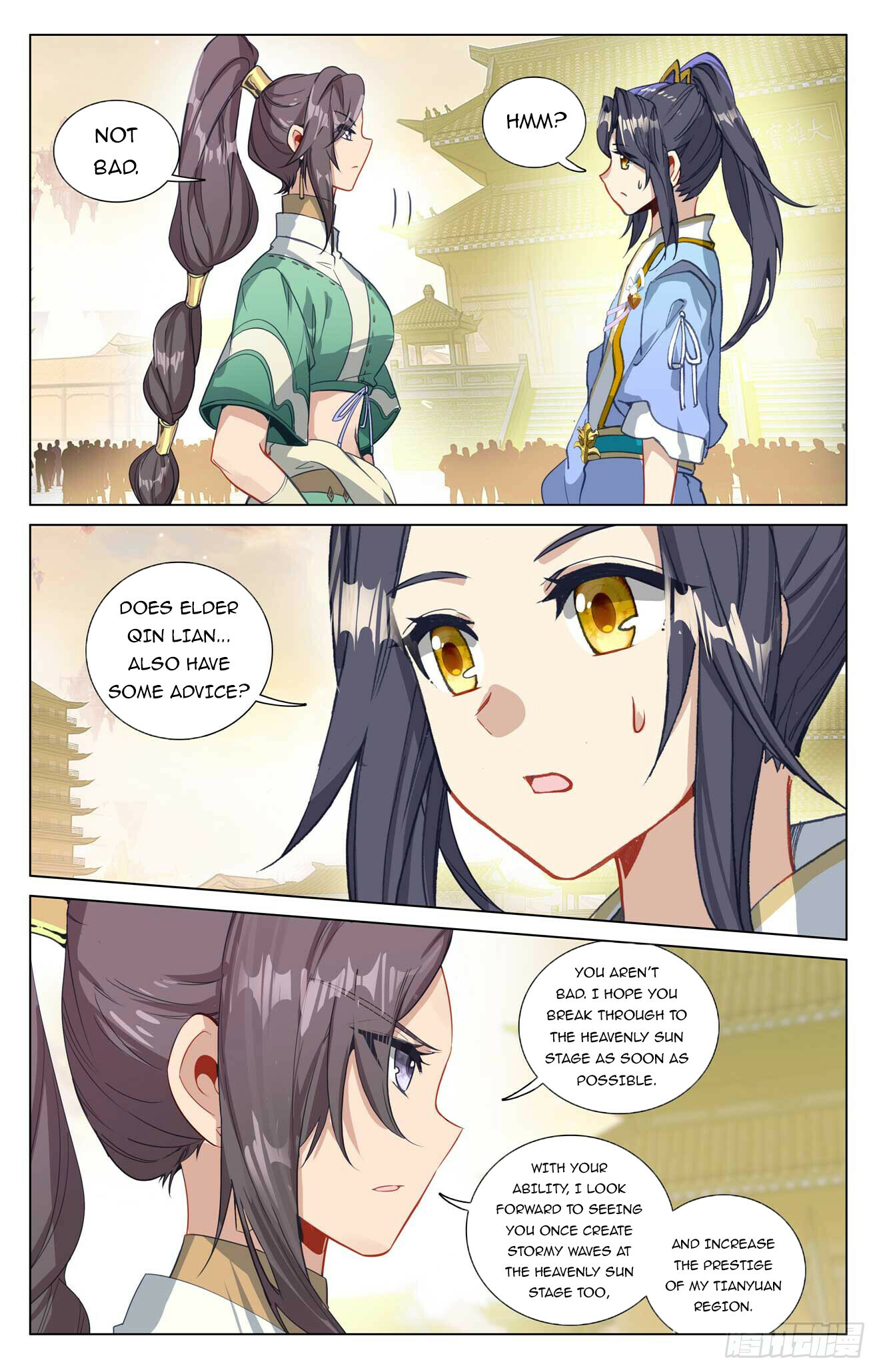 Read Yuan Zun EN Manga Online