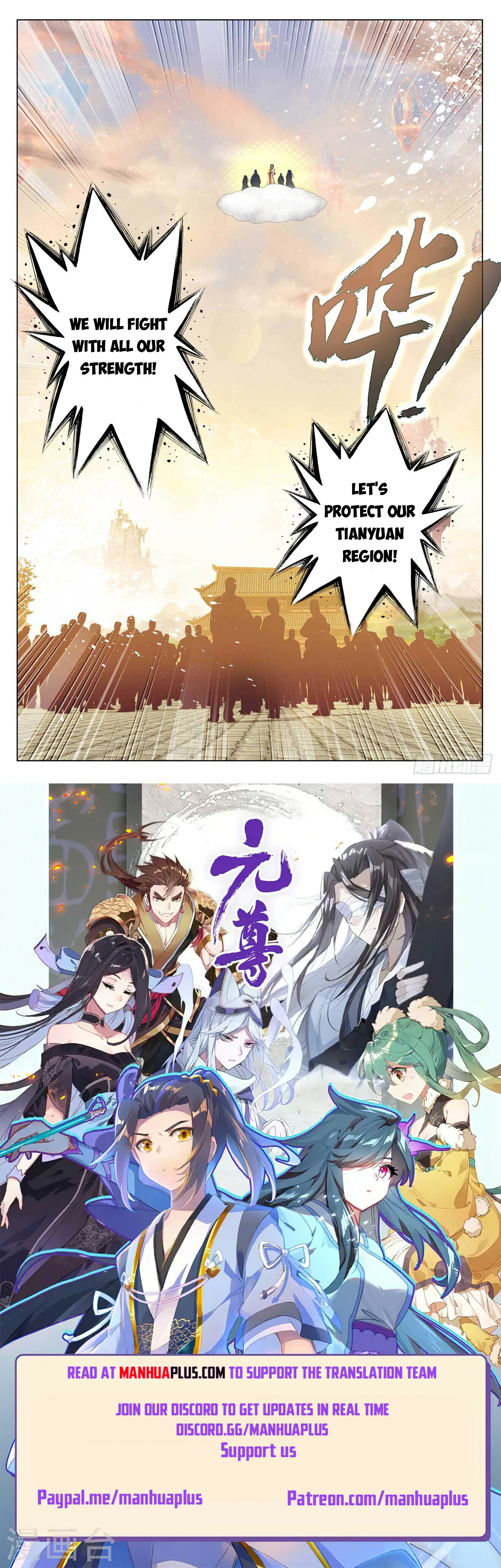 Read Yuan Zun EN Manga Online