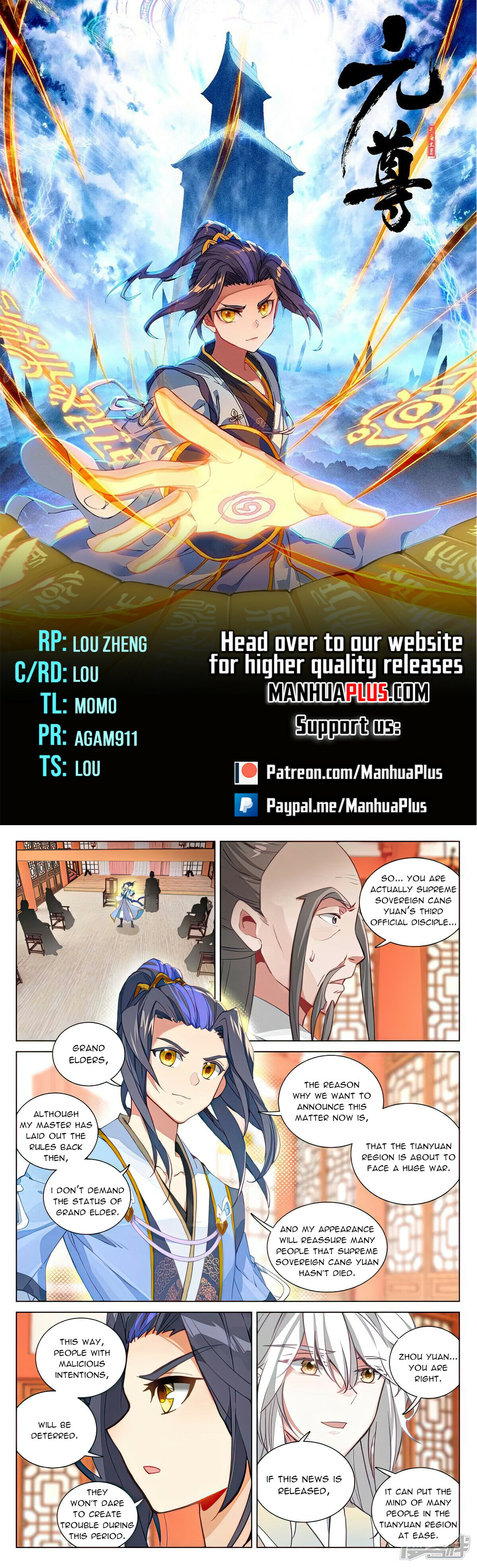 Read Yuan Zun EN Manga Online