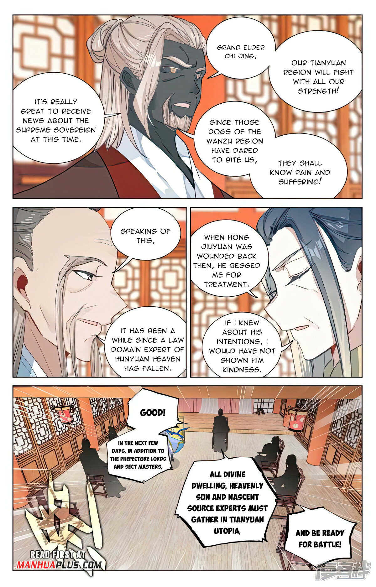 Read Yuan Zun EN Manga Online