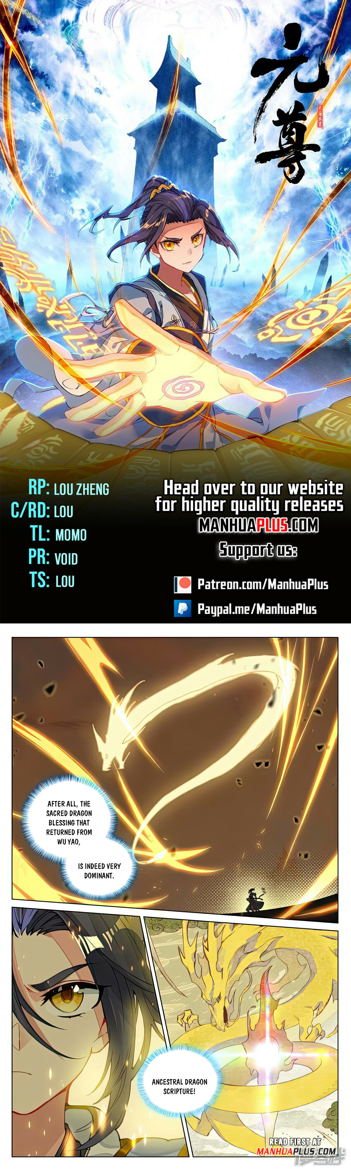 Read Yuan Zun EN Manga Online