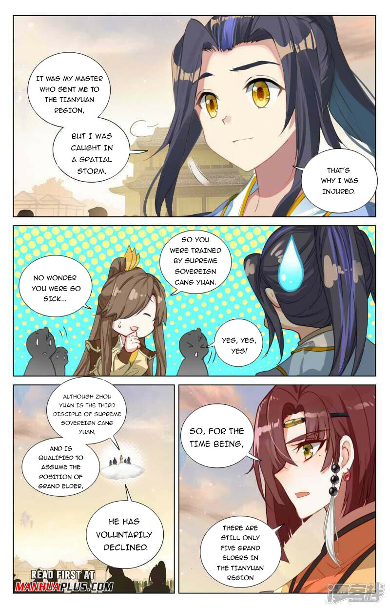 Read Yuan Zun EN Manga Online
