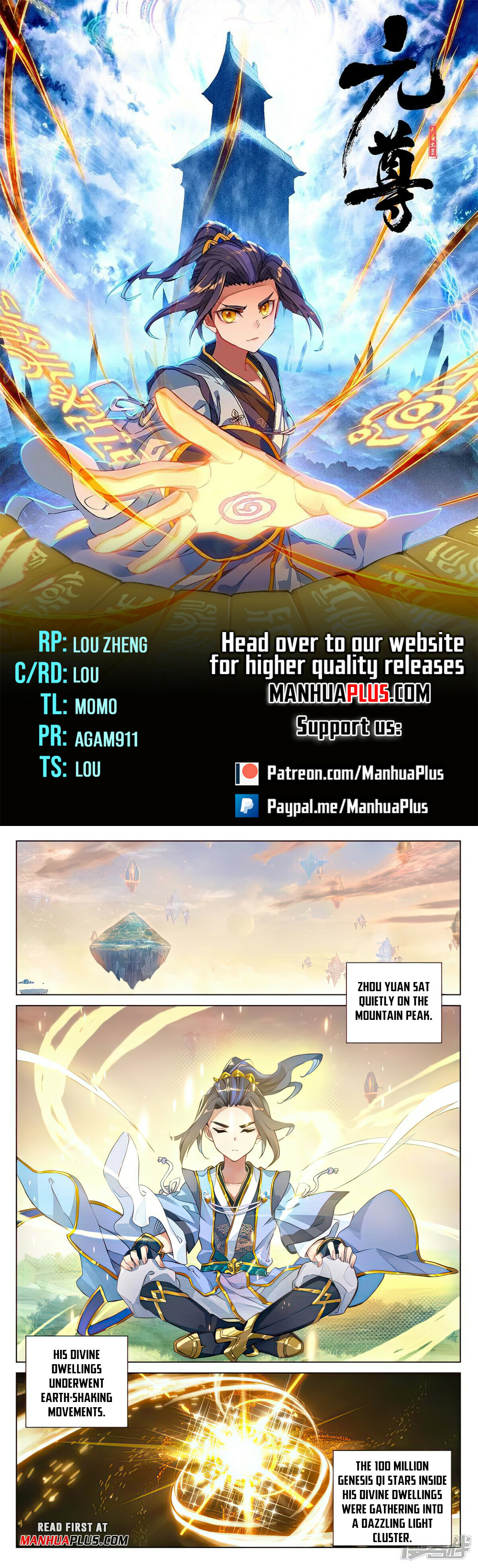 Read Yuan Zun EN Manga Online