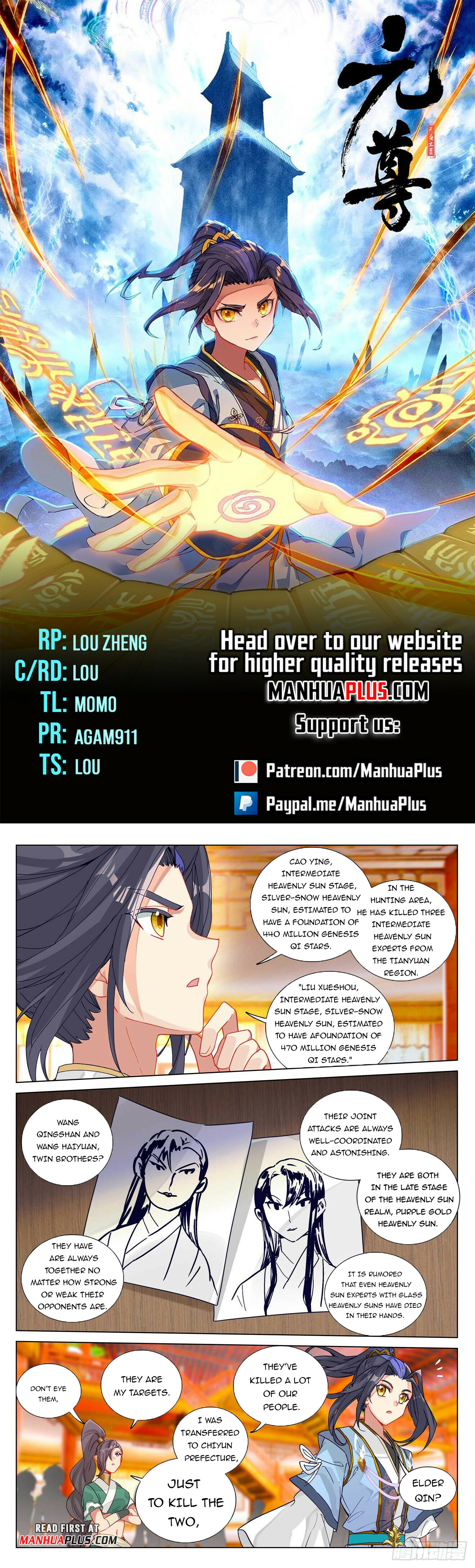 Read Yuan Zun EN Manga Online