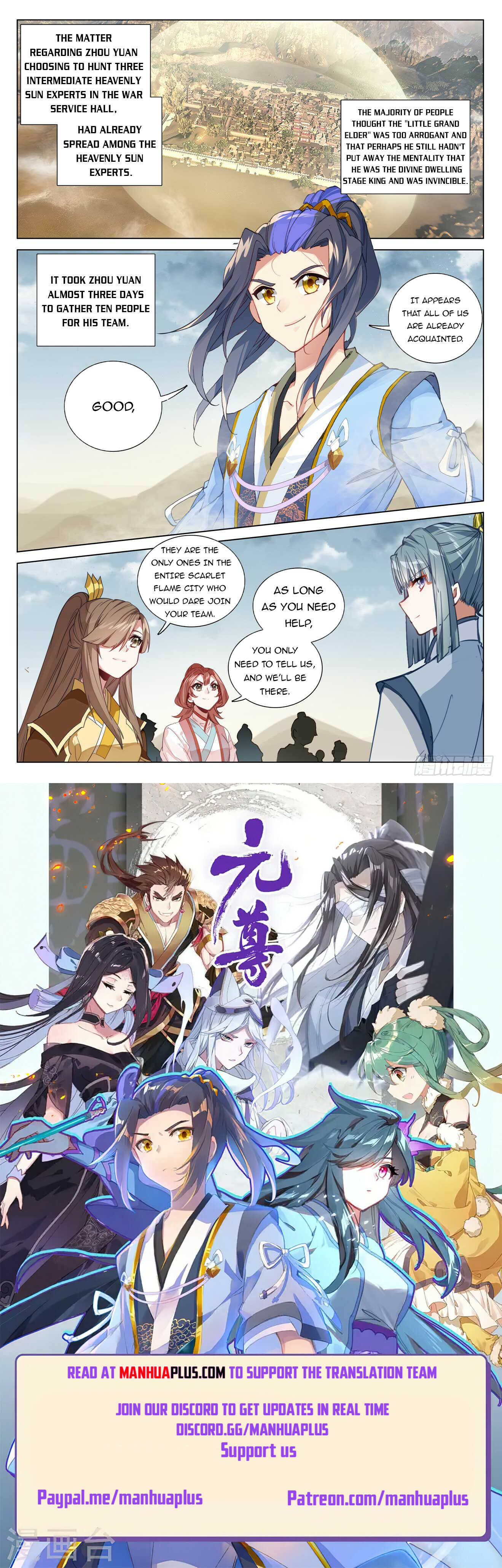 Read Yuan Zun EN Manga Online